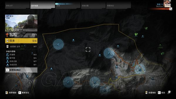 �������ж���Ұ�����ܵ㽱�¼�֧�������ȡλ��