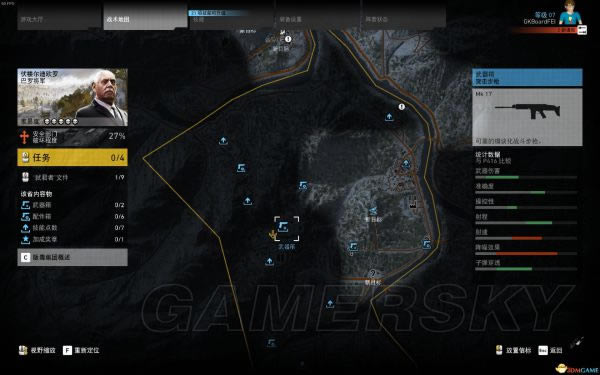 �������ж���Ұ��ʵ�����������ȡλ��ͼ�����