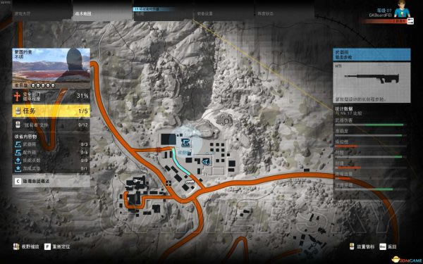 �������ж���Ұ��ʵ�����������ȡλ��ͼ�����