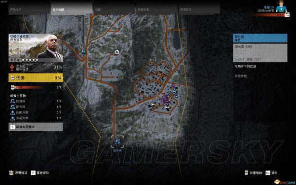 �������ж���Ұ��ʵ�����������ȡλ��ͼ�����