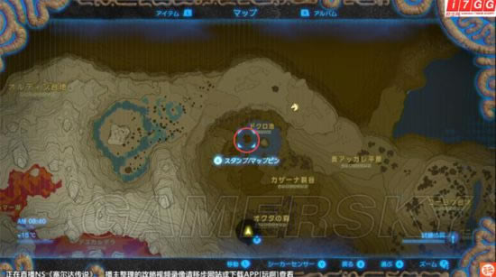 �������ﴫ˵��Ұ֮Ϣ��ħ�ﰵ����װ��÷������