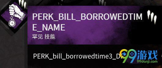 ������ɱ����3��9�ո������ݽ���