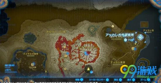 �������ﴫ˵��Ұ֮Ϣ���Ŵ���װ��ȡ����