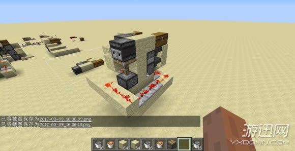 ���ҵ����硷����ʯ��������ԭ��ͼ�Ľ���