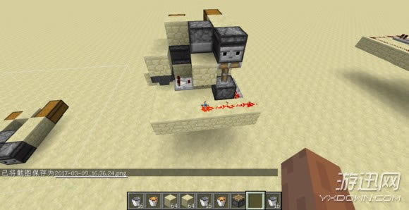 ���ҵ����硷����ʯ��������ԭ��ͼ�Ľ���