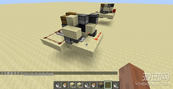 ���ҵ����硷����ʯ��������ԭ��ͼ�Ľ���