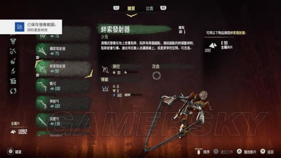 ����ƽ������ʱ�֡�ȫ����������ͼ�����