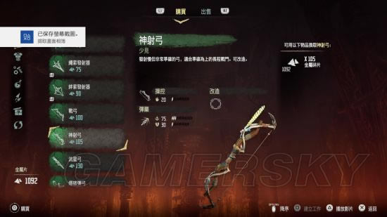 ����ƽ������ʱ�֡�ȫ����������ͼ�����