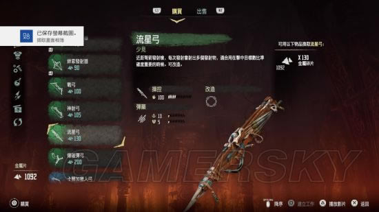 ����ƽ������ʱ�֡�ȫ����������ͼ�����