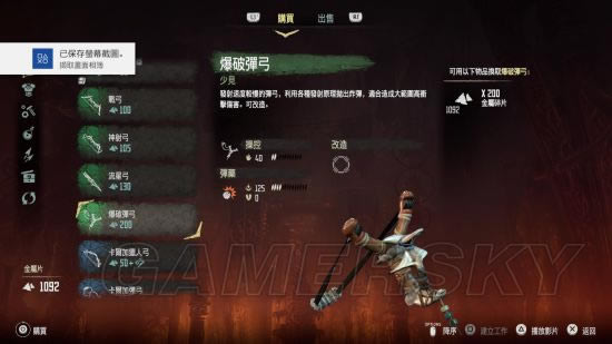 ����ƽ������ʱ�֡�ȫ����������ͼ�����