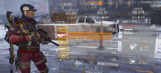 ��ȫ��������1.6����װ�������Ƽ�