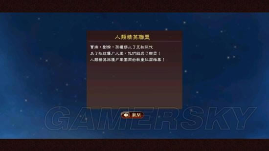 ������־13������ǿ�桷����Σ���籾modʹ�÷���