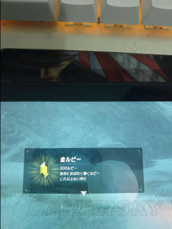 �������ﴫ˵��Ұ֮Ϣ������ˢǮ����