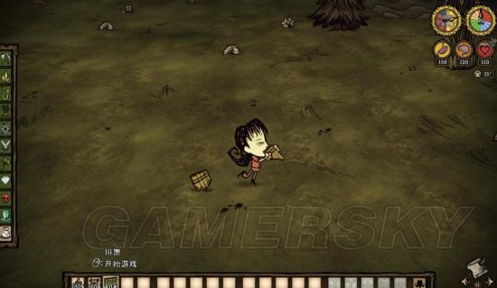 �����ġ�ħ����Ʒ�ϳɷ���������ͼ�����