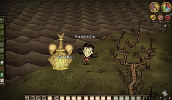 �����ġ�ħ����Ʒ�ϳɷ���������ͼ�����