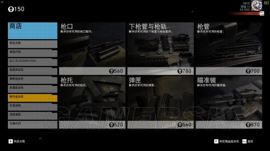 �������ж���Ұ���̵��淨ͼ�Ĺ���