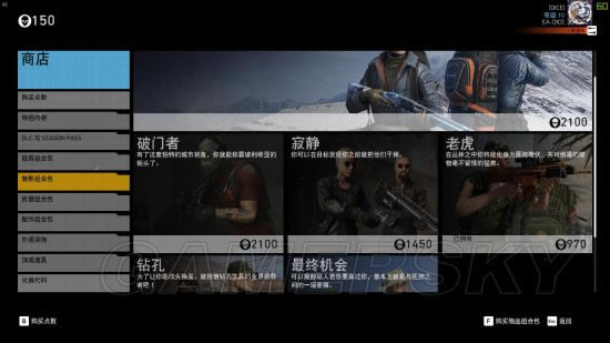 �������ж���Ұ���̵��淨ͼ�Ĺ���