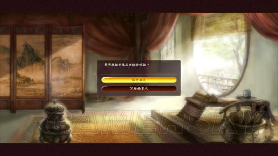 ������־13������ǿ�桷���ٴ�ɰ���ϵ����ͼ�����