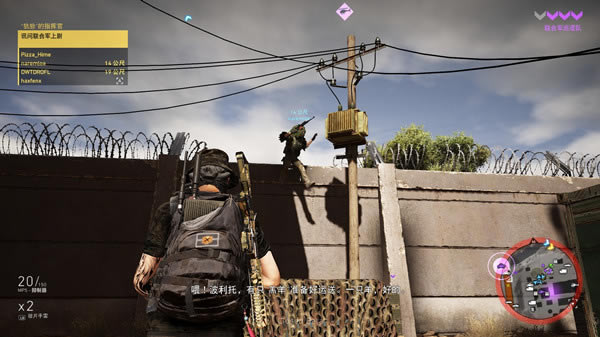 �������ж���Ұ��ս��ϵͳ�����ĵ�