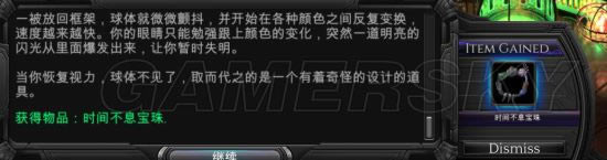 ����ĥŤ����֮����ʱ�䲻Ϣ�����÷���