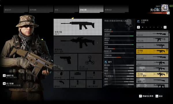 �������ж���Ұ���̵���������ͨ�������ԶԱ�