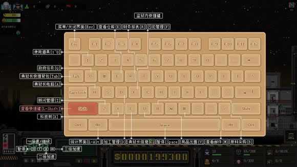 ���ϵ�֮�Ǽ����۹��������������