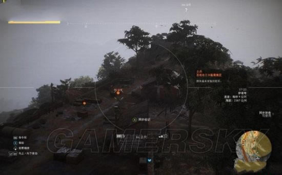 �������ж���Ұ����һ��������ʡӪ�Ȱ���³����ͼ�Ĺ���