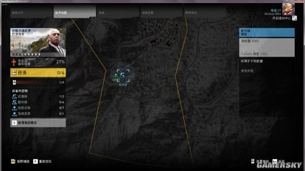 �������ж���Ұ��5.5���ѻ�������ǹ30�����л�÷���