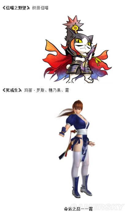 ����˫ȫ���ǡ���ɫ������ս��ϵͳ����ͼ���ĵ�