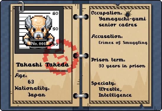 ���ϵ�֮�Ǽ����۹���ȫ�ﷸ����ͼ�����