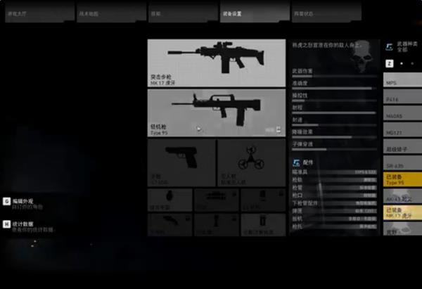 �������ж���Ұ������95���ǹ��÷���