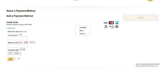 �������ж���Ұ�����ض���������ȡ����ͼ�Ĺ���