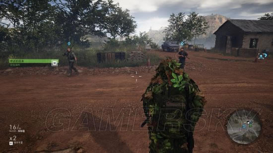 《幽灵行动荒野》补给品寻找技巧图文攻略