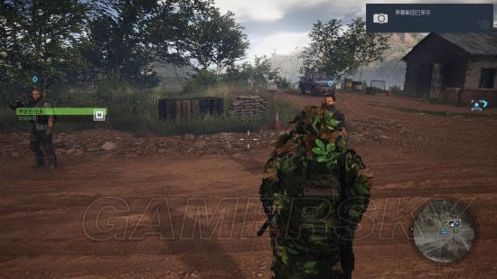 《幽灵行动荒野》补给品寻找技巧图文攻略