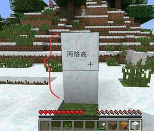 ���ҵ����硷ѩ��������ͼ�Ĺ���