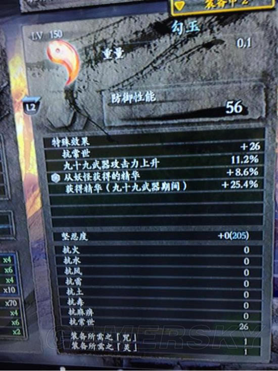 ������������99��ˢ��������ͼ�Ĺ���