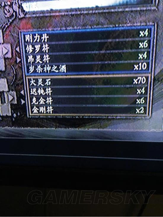 ������������99��ˢ��������ͼ�Ĺ���