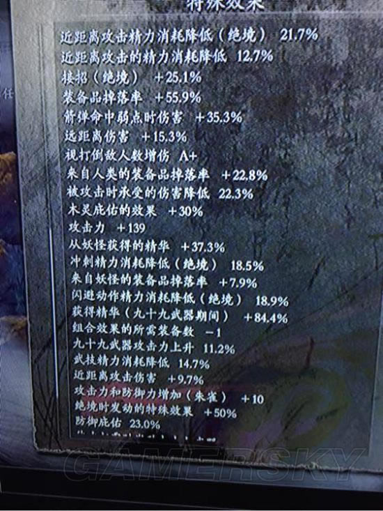 ������������99��ˢ��������ͼ�Ĺ���