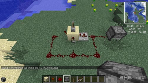 ���ҵ����硷������ʹ�÷���