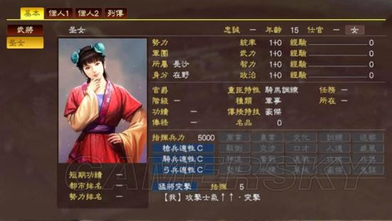 ������־13������ǿ�桷�ƽ�������������ͼ���ĵ�