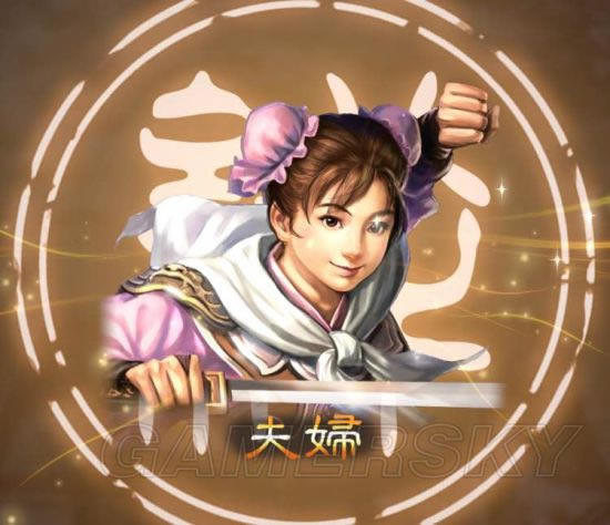 ������־13������ǿ�桷�ƽ�������������ͼ���ĵ�