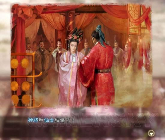 ������־13������ǿ�桷�ƽ�������������ͼ���ĵ�