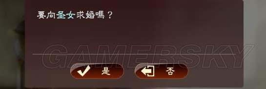 ������־13������ǿ�桷�ƽ�������������ͼ���ĵ�