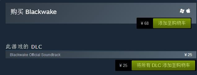 ��ɫ����steam�۸񼰹����ַ