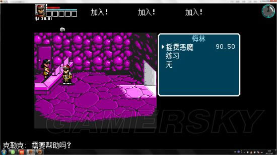 ����Ѫ����������硷ȫ�������ر�ɱ���ͷŷ���ͼ�����