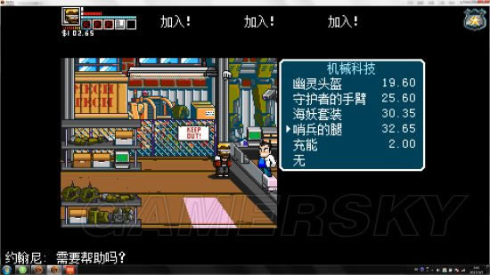 ����Ѫ����������硷����Ԯ���ߴ﷽��ͼ�Ĺ���