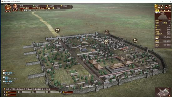 ������־13������ǿ�桷190��籾���������淨�ĵ�