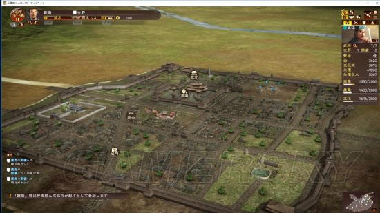 ������־13������ǿ�桷190��籾���������淨�ĵ�