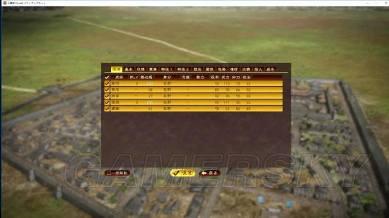 ������־13������ǿ�桷190��籾���������淨�ĵ�