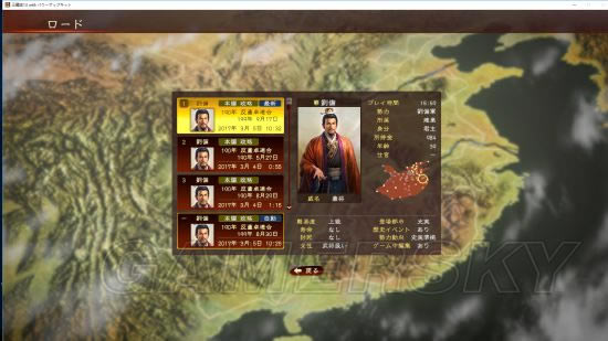 ������־13������ǿ�桷190��籾���������淨�ĵ�